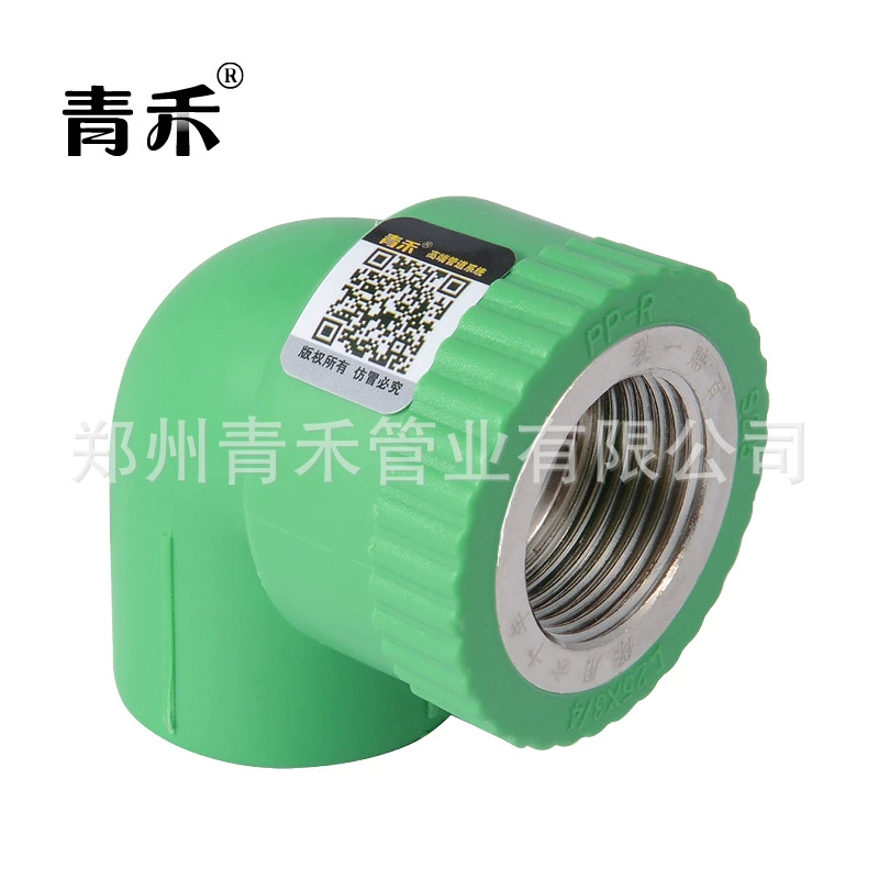 Ppr аксессуары для водопроводных труб внутренний колено провода соединитель водопроводной трубы фитинги 4 точки 6 точек 1 дюйм 20 25 32