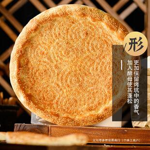 �½���Ƥ����𖿾�֥��������½��خa���y������ʳ�ֹ����