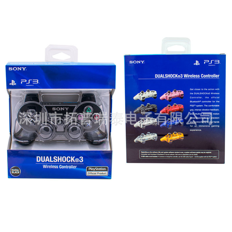 現物ps3ゲームハンドルps3 bluetoothワイヤレスハンドルps3汎用ボタンゲームハンドルメーカー直販|undefined