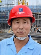 高级安全帽工地加厚建筑工程头盔施工白色下巴带透气印男