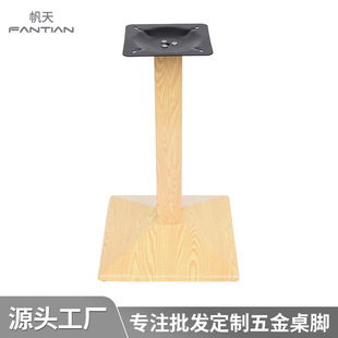 �F���й��L�����͏d�̲����Ʒ�����^���ϵ�Ƶ깫Ԣ�����������