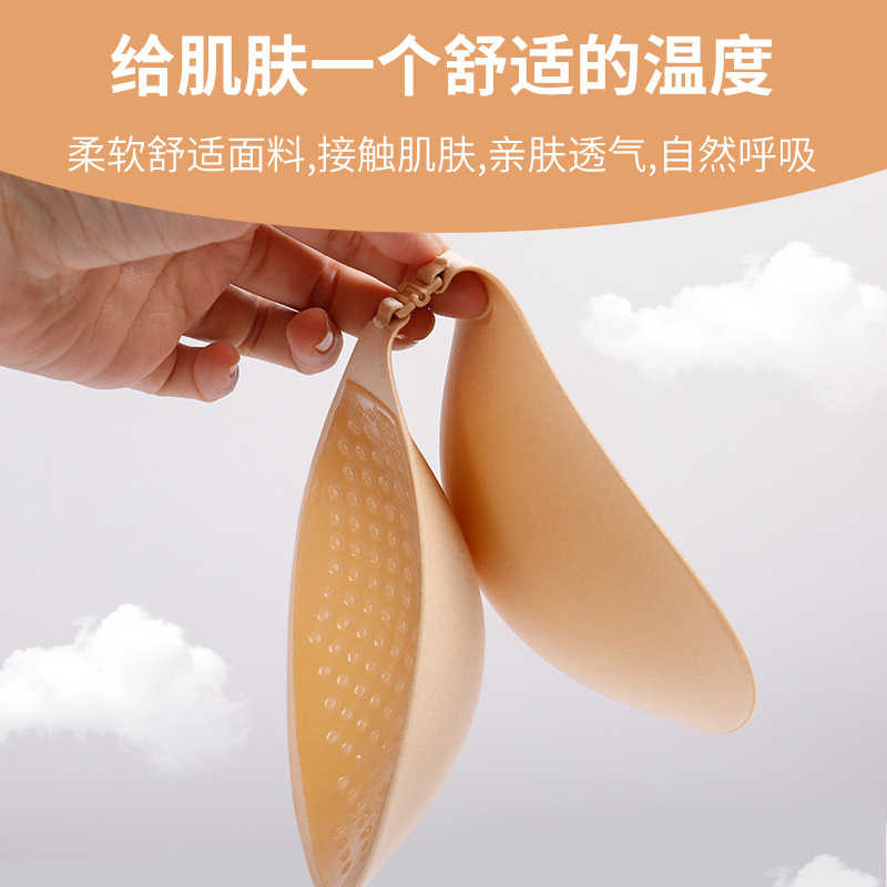 国境を越えた胸にウェディングドレスを貼る専用の薄い布の前に隠れた胸abゴムの大きいサイズの無痕乳貼りを締めます|undefined