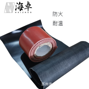 ��׿�K�ݷ����T�z����⁺Ͻ�ߜز�ܛ�B�ӹ��z���F؛0.5mm6.0mm��