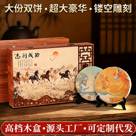 红茶;乌龙茶;绿茶