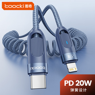 Toocki �ă|ϵ���X�Ͻ�܇�d���ɾ�C-L����m����O��1.8�ה�����