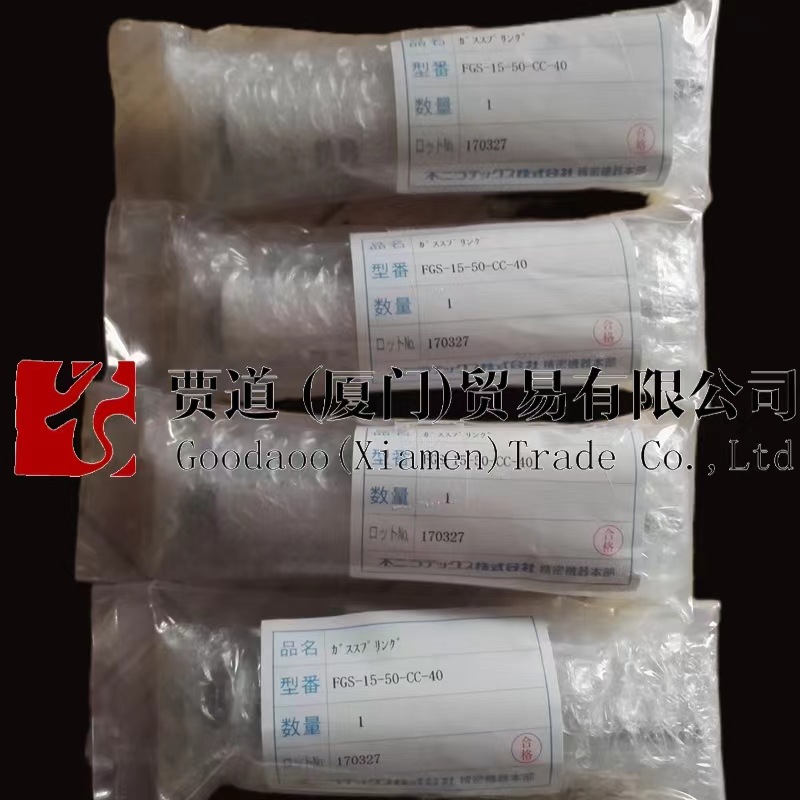 FGS-15-80-CC-30不二精器FujiLatex氮气弹簧AA BB DD EE FF