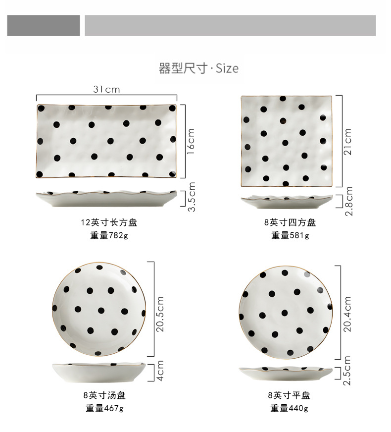 详情_11.jpg
