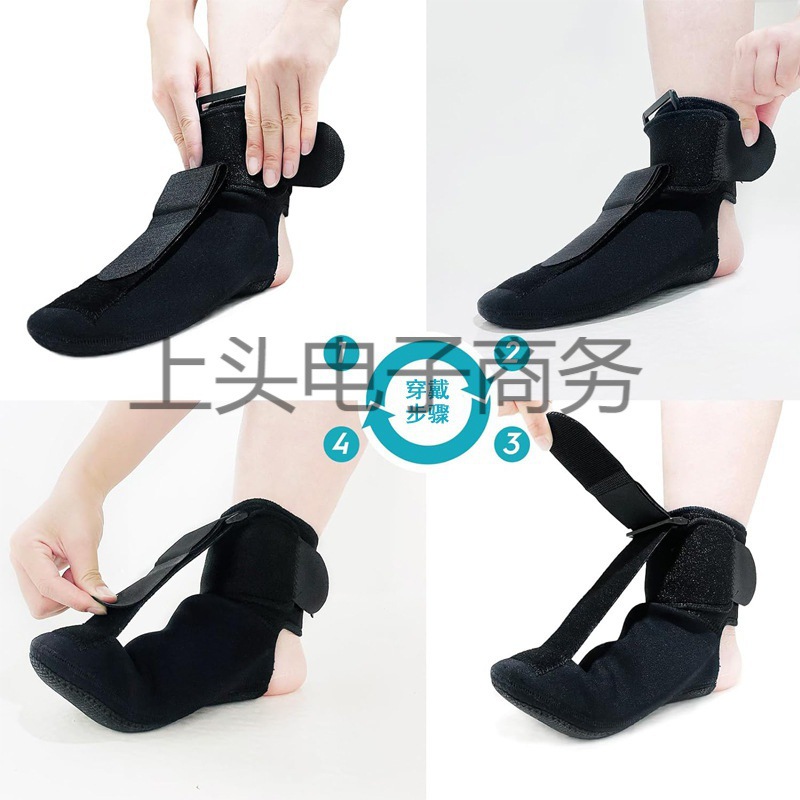 Factory Direct Sales, Factory Direct Supply of Ready-Made Foot Drop Orthotics, Foot Inversion Protectors, Night Stretching Foot Supports and Soles