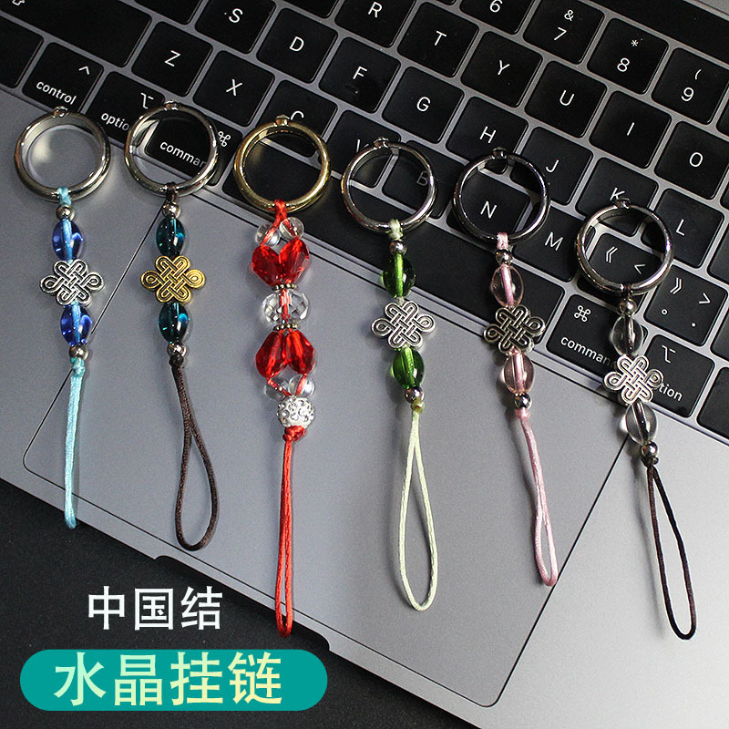 Chinese knot lanyard Phone shell lanyard have cash less than that is registered in the accounts Wrist Rope Bracelet Pendants Key buckle