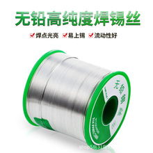 ���a���S�����\�Θs�o�U���a�z0.8mm�h���a����������о���y�a