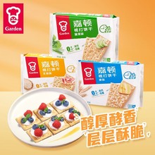 ���D����420/460�˺�20С���K��ɳ�؛���e��ʳƷС��