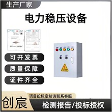 380VԄӆͣÿһһ늙Cˮÿ