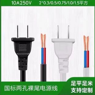 �����Դ����헃�о����ɿ׾������^��L�Ⱦ������̨�ȱ���ͨ��