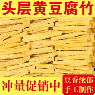 �^�Ӹ���500g�ֹ�������r�Ҷ���Ƥ��؛�»��ʳ��100g�S������