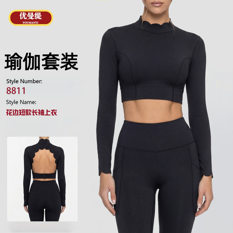 New lace yoga outfit for women, fitness yoga top, women's Pilates slim-fit butt-lifting yoga fitness wear