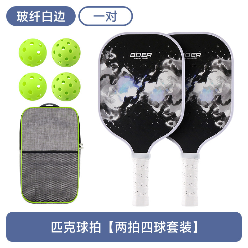 Traje de raqueta pico dos raqueta cuatro Bola de carbono ultra ligero profesional durable hombres y mujeres adultos fibra de vidrio fibra de carbono combinación original fábrica