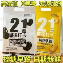 ���ڶ��{��ԭζ���{�o�����S���{���ЋD���۪������b���̠I�B���