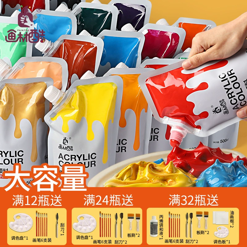 Free Shipping Painting Materials Cool Acrylic Paint 500ml Large Bottle White Black Wall Painting Special Waterproof Wall Painting Does Not Fade Paint