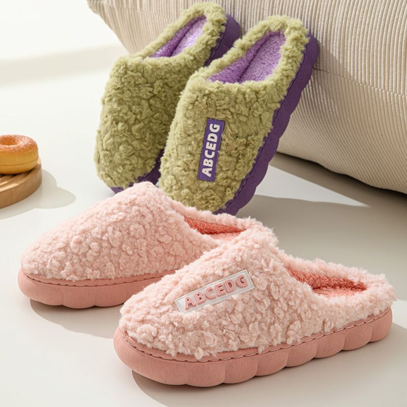 Autumn and Winter Indoor Household Cotton Shoes Warm Plush Slippers Women's Non-Slip Quiet Soft Bottom Outer Wear Slippers for Guests Couple Men