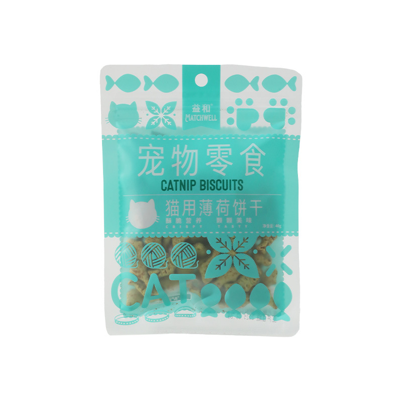 Sabor a hierba gatera