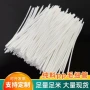 定制无味环保塑料支撑管