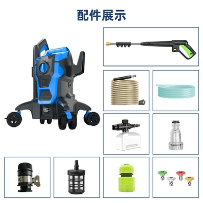 Handle Roller Cleaning Machine | Car washing machine