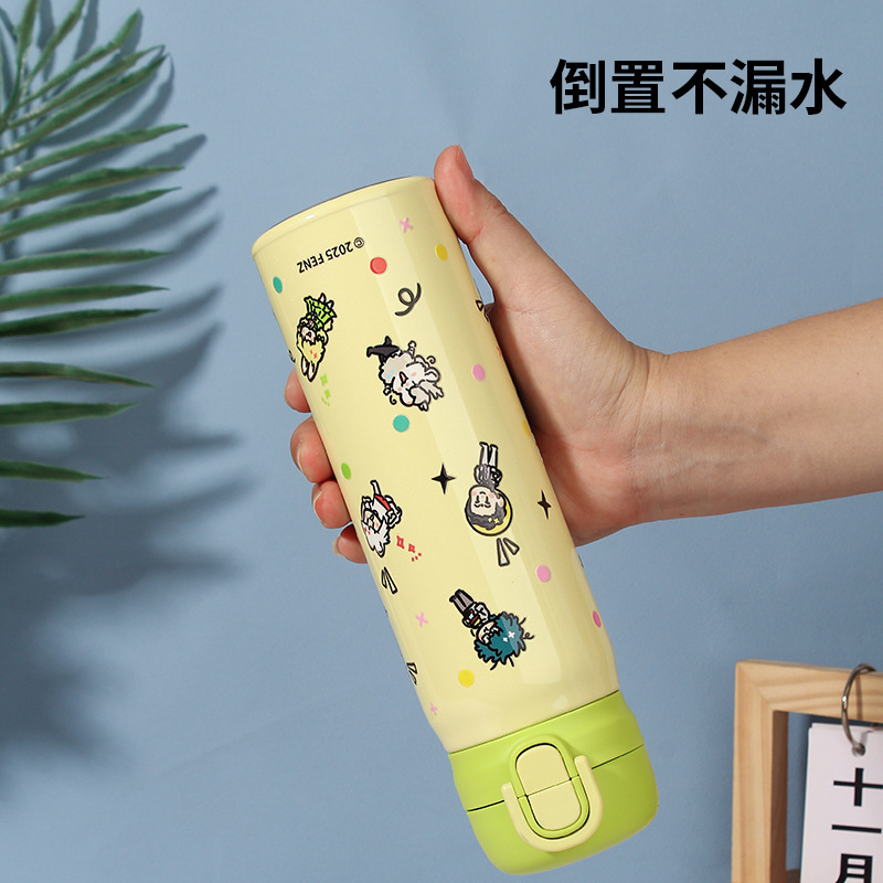 新款非人哉粒粒儿系列保温杯卡通316不锈钢吸管随手便携保温杯子|undefined