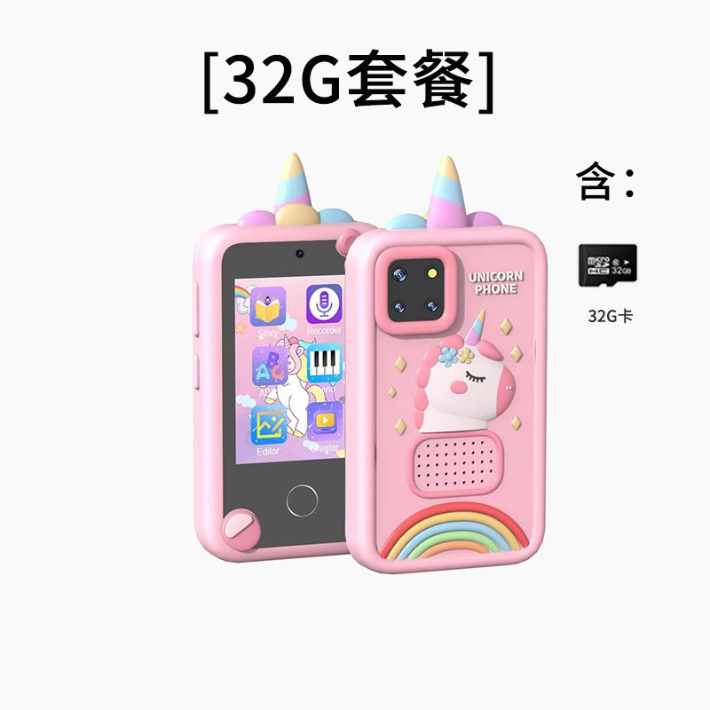 Nuevos teléfonos móviles para niños fotográficos transfronterizos de alta definición fotográficos y video juguetes inteligentes para niños con cámara táctil unicornio image 7