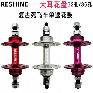 ���T���w��·������w܇FixieGear�����S���X������17T�XȦ