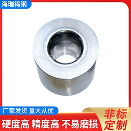 硬质合金;冲压模;成型模