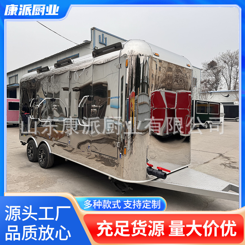 外贸景区拖挂公共卫生间沐浴环保卫生间淋浴房移动厕所景区专用