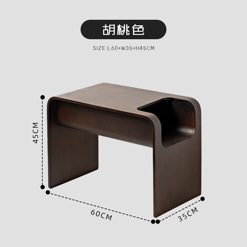 호두