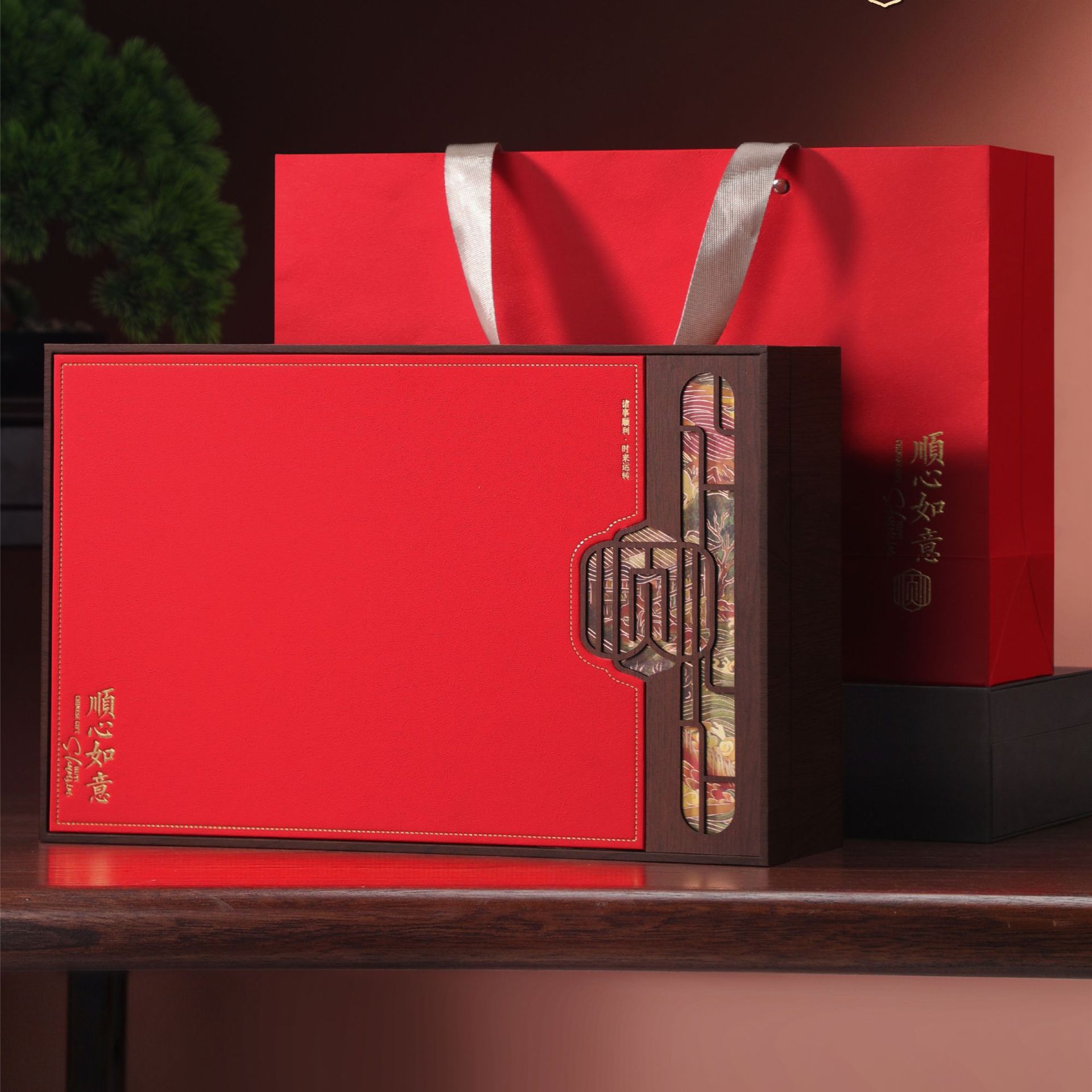 高档茶叶包装空礼盒红茶岩茶凤凰单枞大红袍金骏眉正山小种空盒