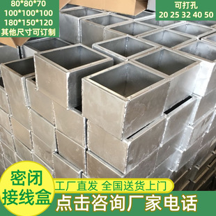 �˷����]�д�׽Ӿ��м����˷����ٵ׺мӺ�86����180 150 120