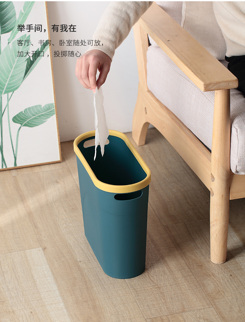 垃圾桶+套圈_07.jpg