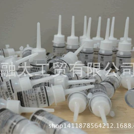 饰品保养鉴定;涂饰剂;其他工业润滑