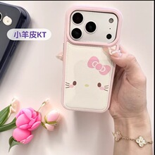 �¿�17pro��Ękitty�֙C�����ȫ��14�m���O��1516������ͨ���o��