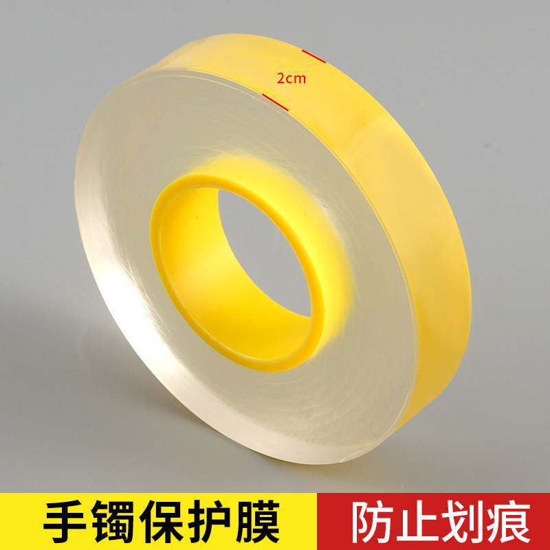 传承古法手镯保护膜 包黄金镯子套静电吸附膜 珠宝首饰手表密|undefined