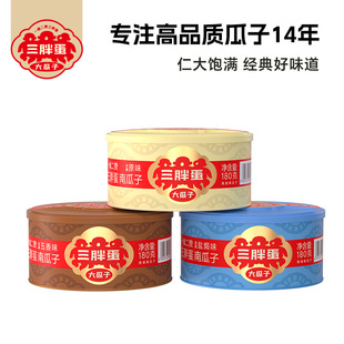 ���ֵ��Ϲ���ԭζ�����}�h180g���b���Ӄ��ɈԹ���؛�k������ʳ