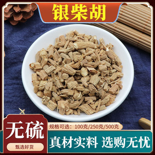 �y�����ș�Ĳ���y��ɽ�R̤���ƌ��Ĳ��������Ȼ�o����]500g��