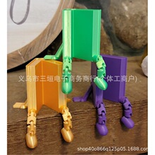 �羳��ƷMovable joint book companion�Ʉ��P������H3D��ӡ�[��