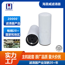 ��Ʒ�ʹ���ֱ��FS19593 FSS3052NN FS53055NN HF35296���ø��м�