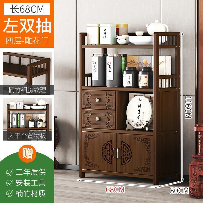 Gabinete de té pequeño gabinete de comedor de madera maciza sala de estar estantes retro gabinete de té de oficina almacenamiento armario de almacenamiento