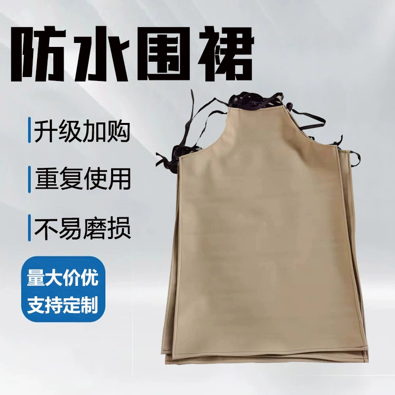 Кожаный фартук, оптовая продажа, фабрика, промышленные работы по дому, отель, кухня, работа, охрана труда, водонепроницаемый, противообрастающий и маслостойкий