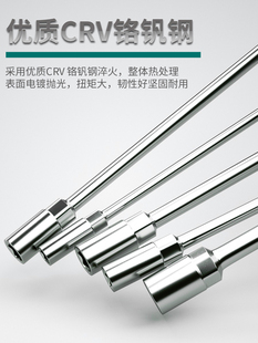 9P1E��������Ͳ�ݽz��5.5���^7mm��ĸ��Ͳ���������L�ք���Ͳ����