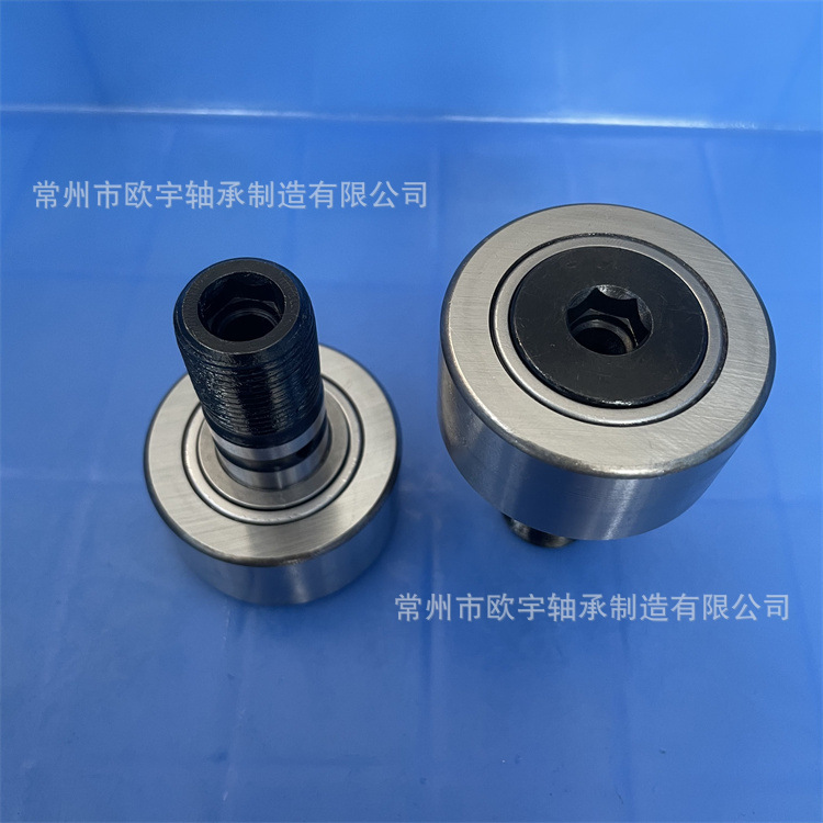 生产直线 NUKR62    NUKR62X     NUKD62 螺栓型滚轮滚子轴承