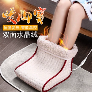 Заглушка –in Electric Pating Foot Pad теплые подушки для ног BAO GAO GAO GAO Электрическая обувь офис офис спальня для спальни нагрева