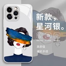 ����ƻ��16promaxͿѻ�̷�Ů���ֻ���iphone15ˮ��14�߼���13pro