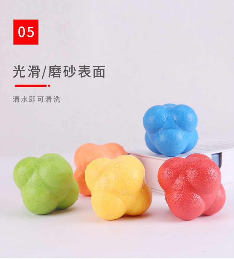 详情页_14.jpg