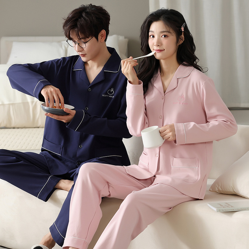 Cotton pull stand for couple's cardigan lapel autumn and winter can be worn loose and comfortable skin-friendly breathable women's home clothes suit